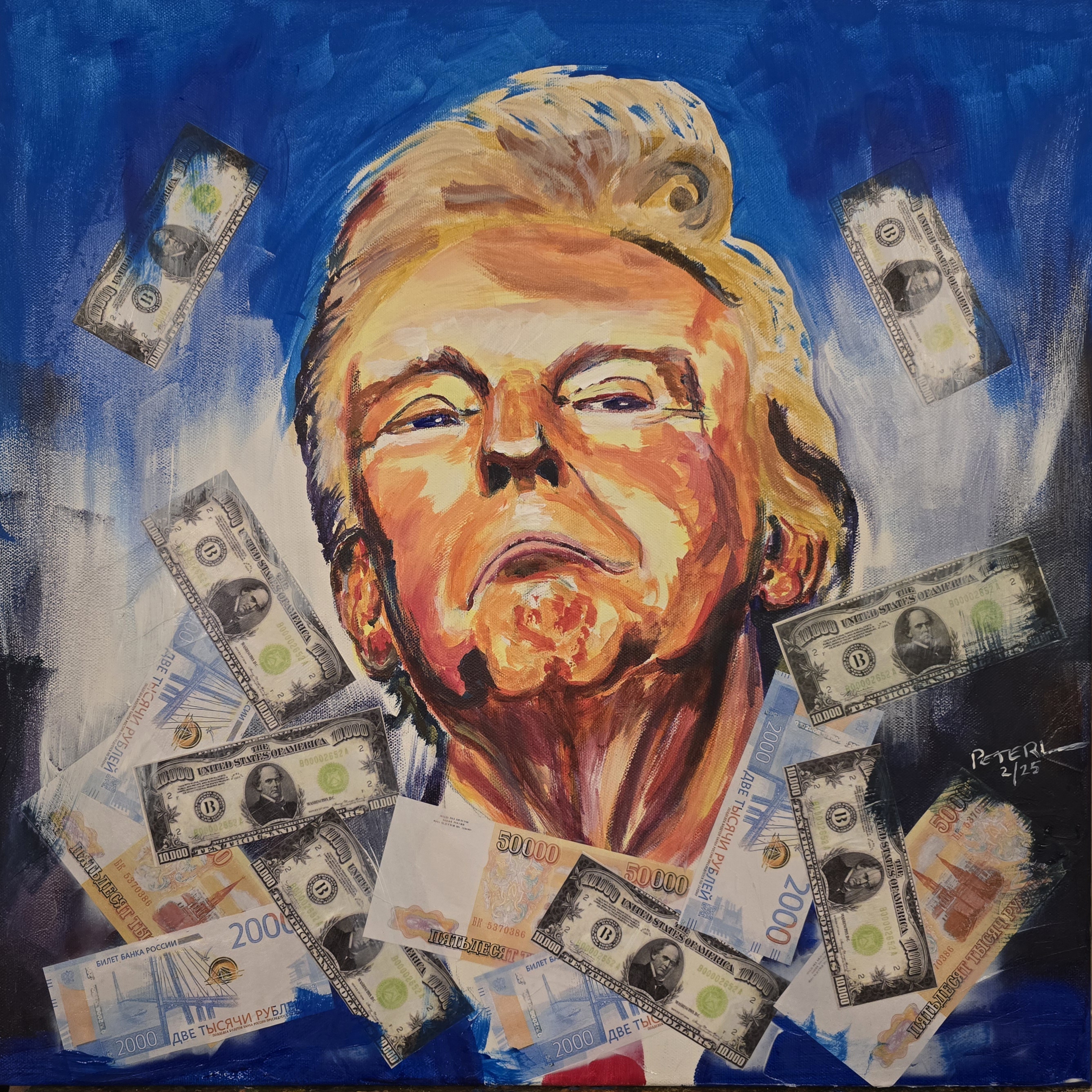 Amerikanischer Traum – Albtraum Europas